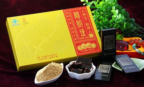 正宗東阿阿膠品牌