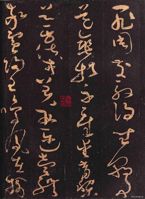 赞美小草精神-抒情文600字【集锦9则】