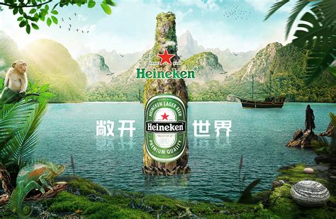 Heineken喜力啤酒广告大片The City 2分钟完整版http://vppstv/play - 3G7T55html歌曲名字是什么