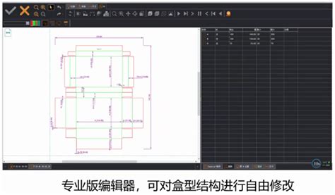 二维码追溯查询包装是怎么定制的,L金凤凰定制?