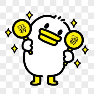 暗示让别人点赞的文案