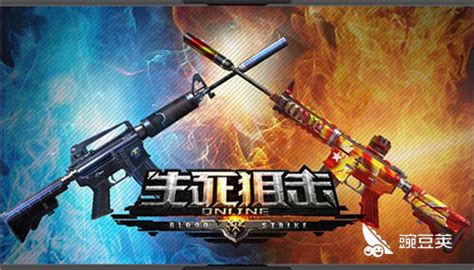 电脑版生死狙击怎么穿墙
