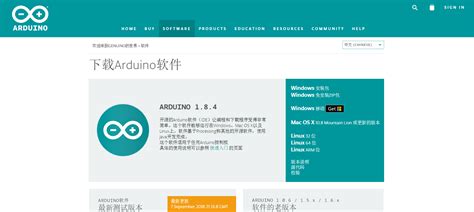 arduino uno r3编程用什么语言