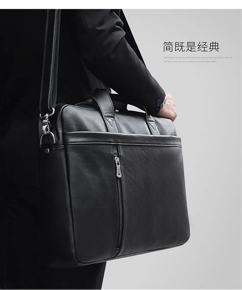 商務男士最愛的幾款包,成熟有型,你有了嗎