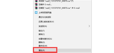 请问:.apk 是什么格式的文件?在电脑里下载后是这种格式的文件,如何转换成MP3格式的?