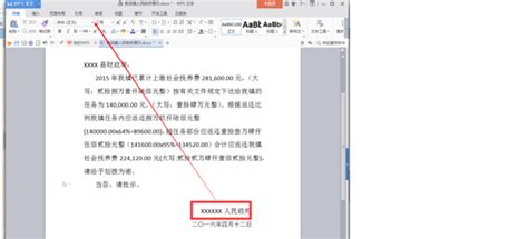 WINDOWS里面的\'字体\'文件夹,为什么有O,T和A三种字体.那是什么意思??有什么区别?