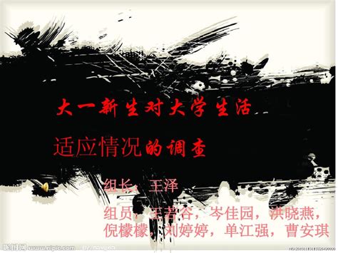 现在的大学生生活和以前想象的有什么不同？