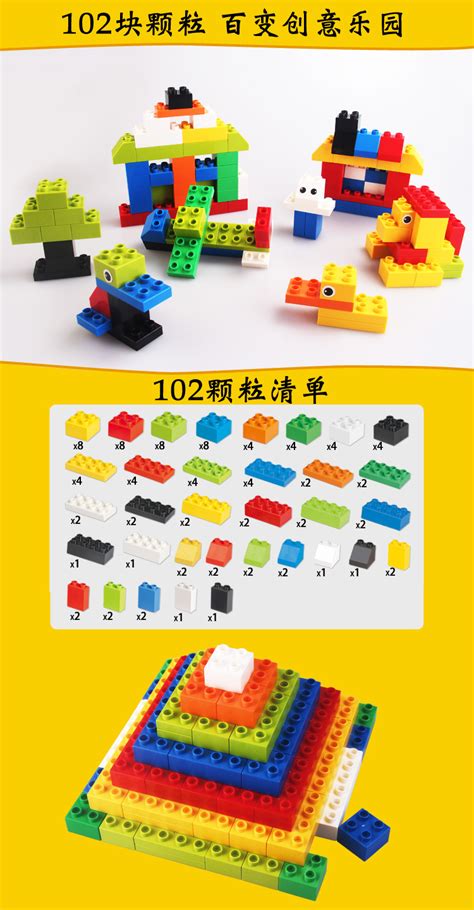 十岁以上积木拼装玩具