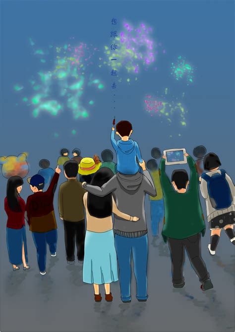 关于烟花秀的句子朋友圈