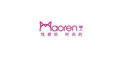 貓人內衣的官網是?