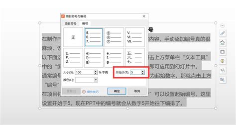 如何将SDFile文件批量转化成mol2格式