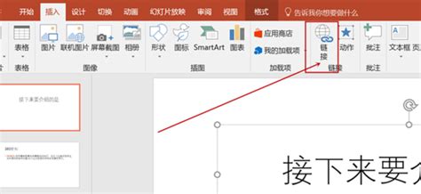 dl文件怎么打开