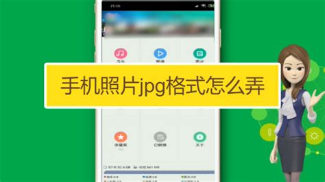pdf在手机上怎么制作?