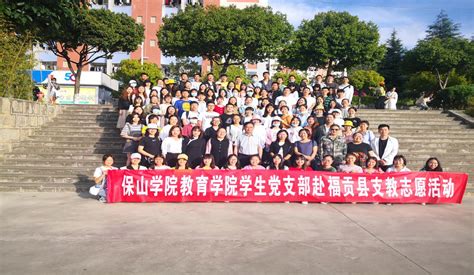 家庭教师所有成员名单