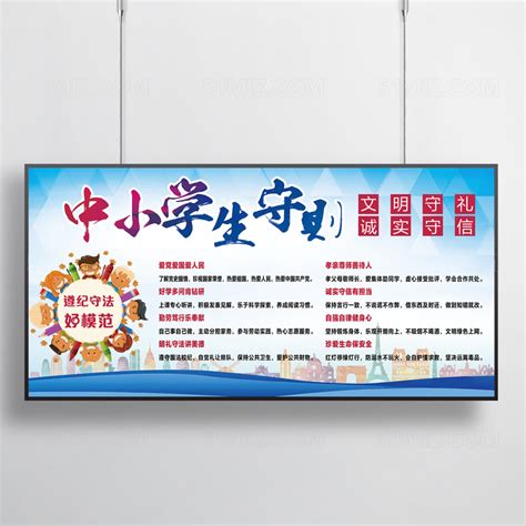 守店日常幽默文案