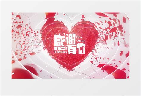感谢的话怎么说最好(合集113句)