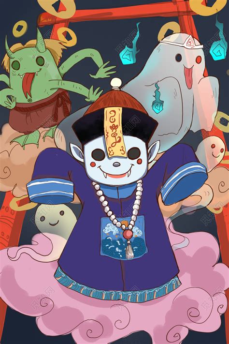 农历七月十五鬼节