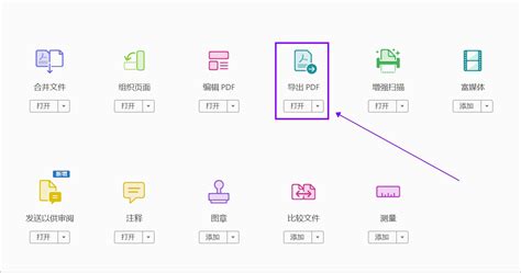 手机内存不足怎么转到sb上