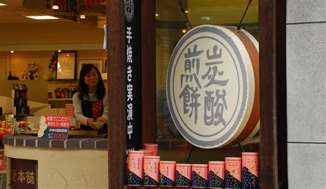 日本三大古汤之有马温泉，你喜欢金之汤还是银之汤呢？