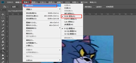 photoshop能打开pdf文件吗