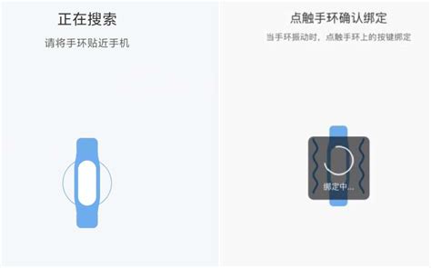 公共wifi可以一键连接吗?