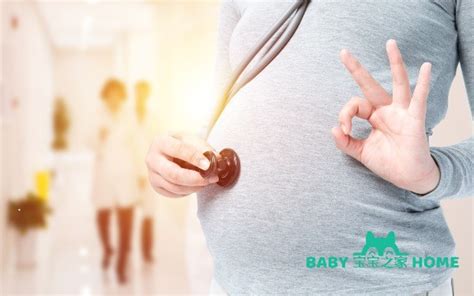 孕期吃什么对胎儿有好处