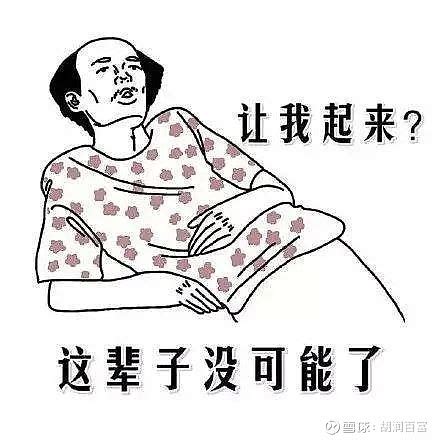 肢体不协调的搞笑语句(通用73段)