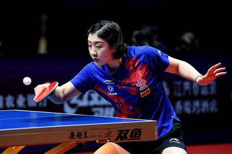 陈梦的项链是什么图案