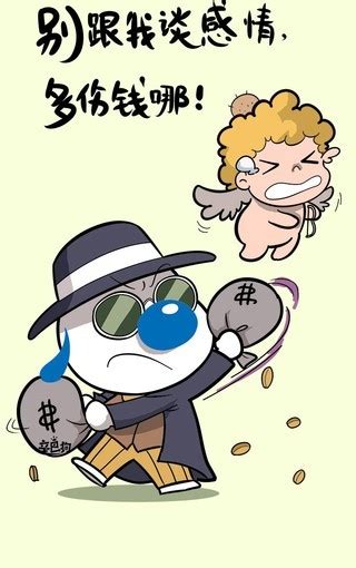 相亲语录幽默大全(精选112条)