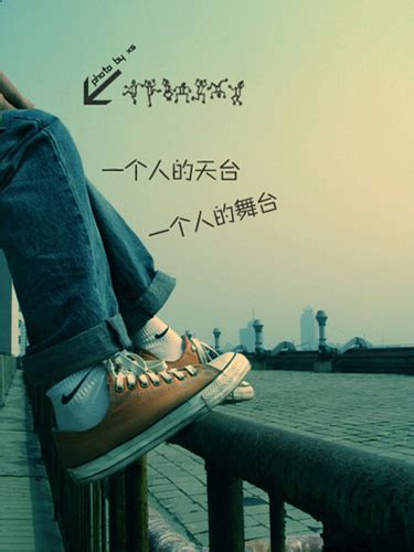 非主流qq空间伤感说说【推荐90段】