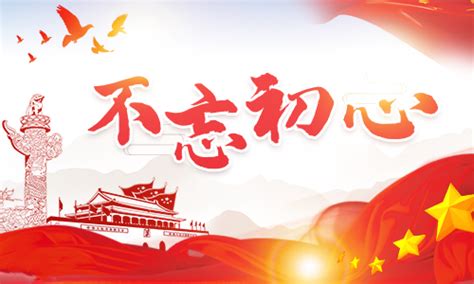 2020为武汉加油的句子说说