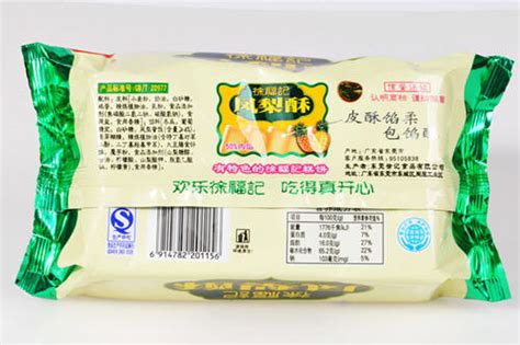 微品龍記鳳梨酥與徐福記鳳梨酥哪個好吃?有什么區別?