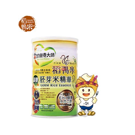 怎么选择婴儿米粉种类