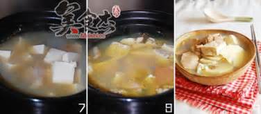 河蚌烧咸肉