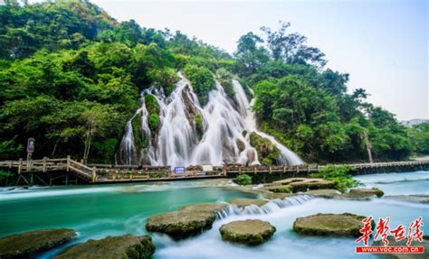 荔波旅游攻略