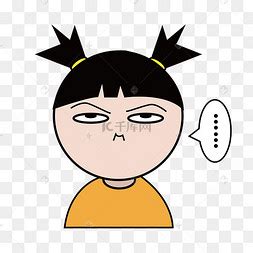 婴儿翻白眼