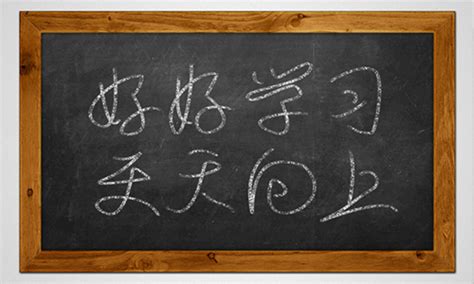 想象作文500字：粉笔头的“自述”(经典8篇)