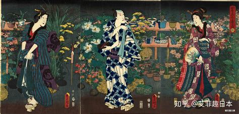 求大江户四十八手