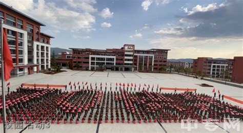 楚雄州民族中学的办学成绩