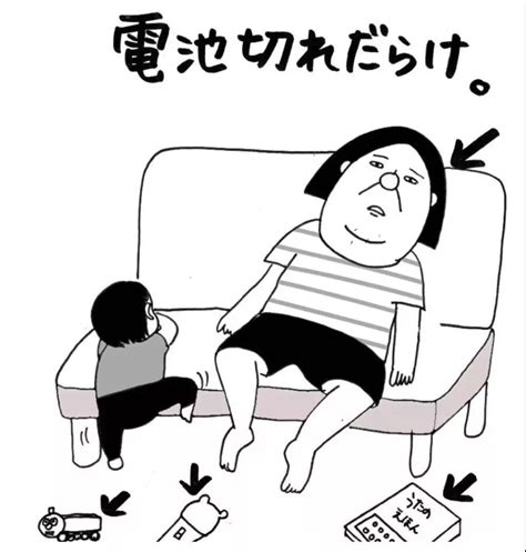 女人36岁还能生孩子吗