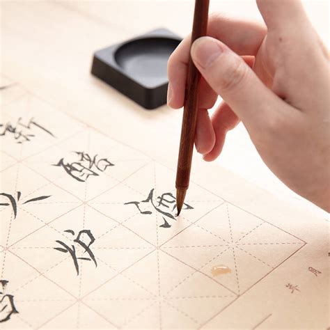 写毛笔字的乐趣-关于书法作文300字【精选9则】