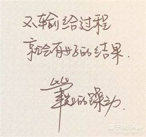 杨绛爱情经典语录