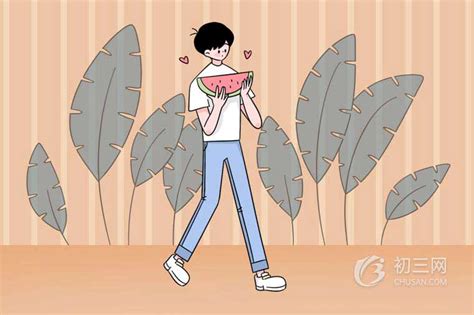 小学的顺口溜搞笑（优秀84条）