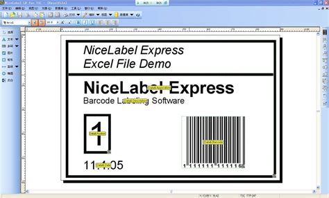 nicelabel怎么设置文本边框