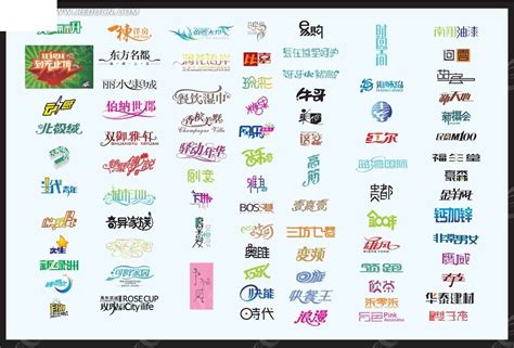 ttf字体如何转换为svg和eot格式的字体文件