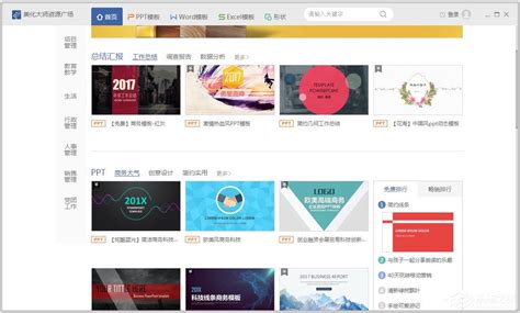 请教:如何给多个PBO文件做key