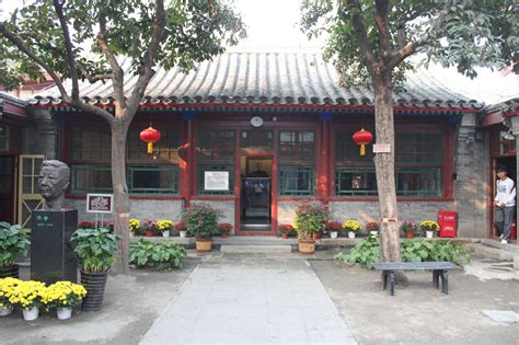 请问济南老舍故居在什么位置?具体地址?