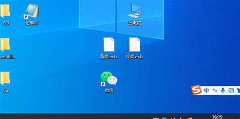 jc格式的视频怎么播放