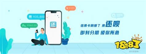 不需要芝麻信用的贷款app