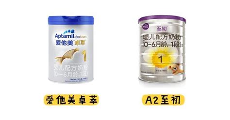 爱他美卓萃和惠氏启赋哪个好